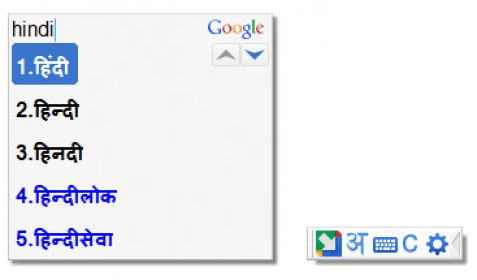 Google hindi input tools download offline